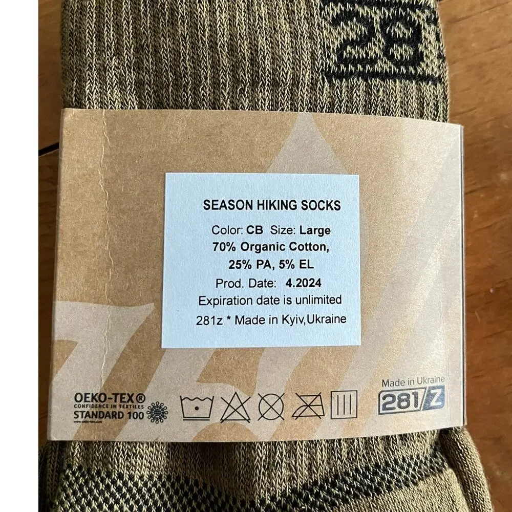 Cotton Performance Socks Unisex Hiking Winter Fall Mens Tactical Size Large